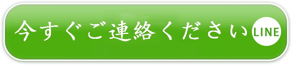 ベテランの先生がオンラインで指導する